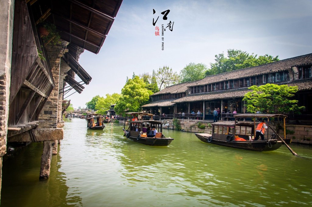 Zhejiang Wuzhen: Where Water Remembers and Time Flows Gently