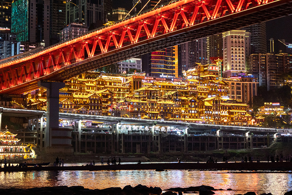Chongqing Nights – Exploring the Real-Life Inspiration Behind Cyberpunk 2077’s Night City