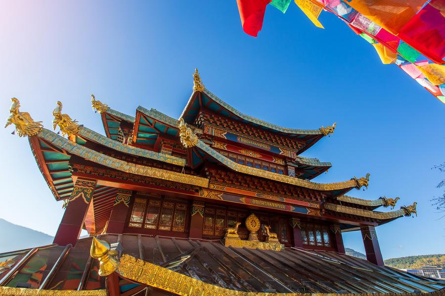 Dukezong Ancient Town