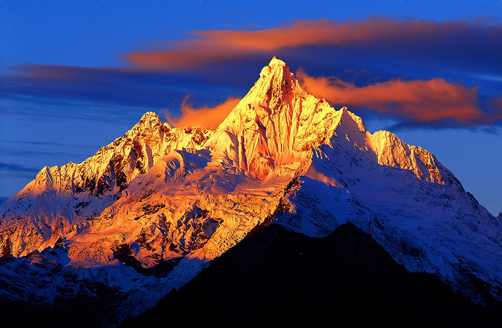 Meili Snow Mountain (Kawagebo Peak)