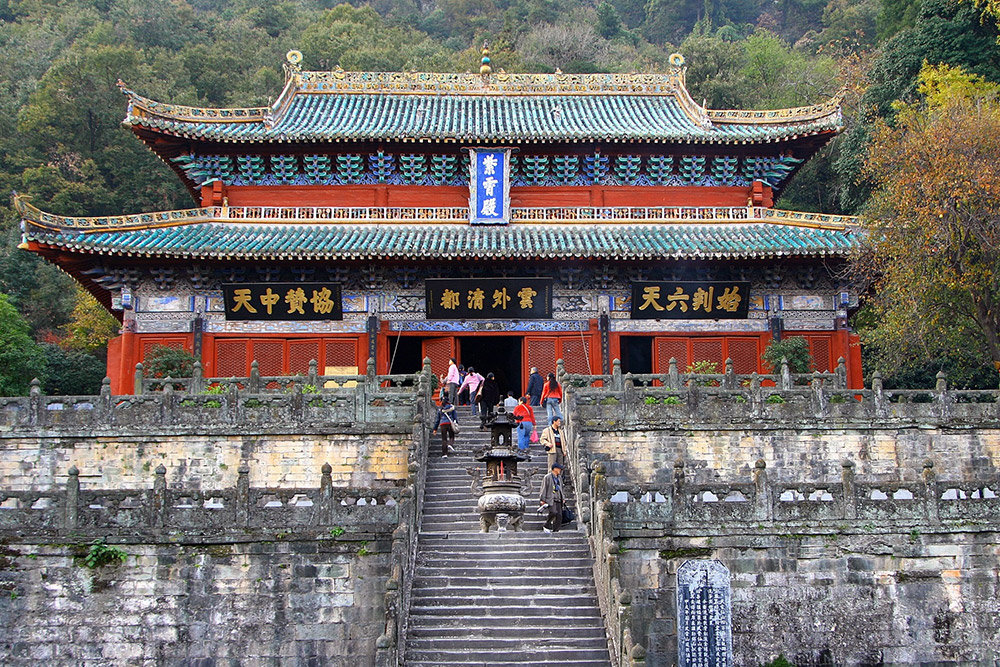 Wudang Mountains (Hubei)