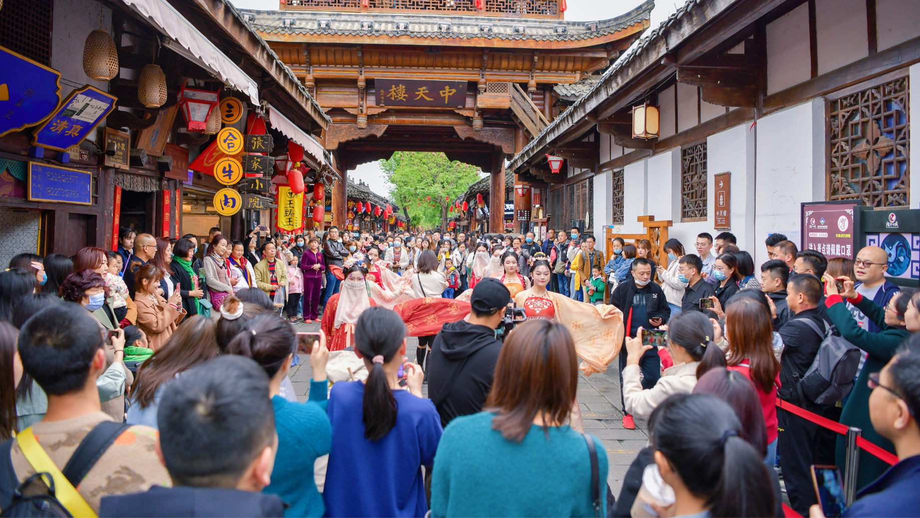 traditional performance in China