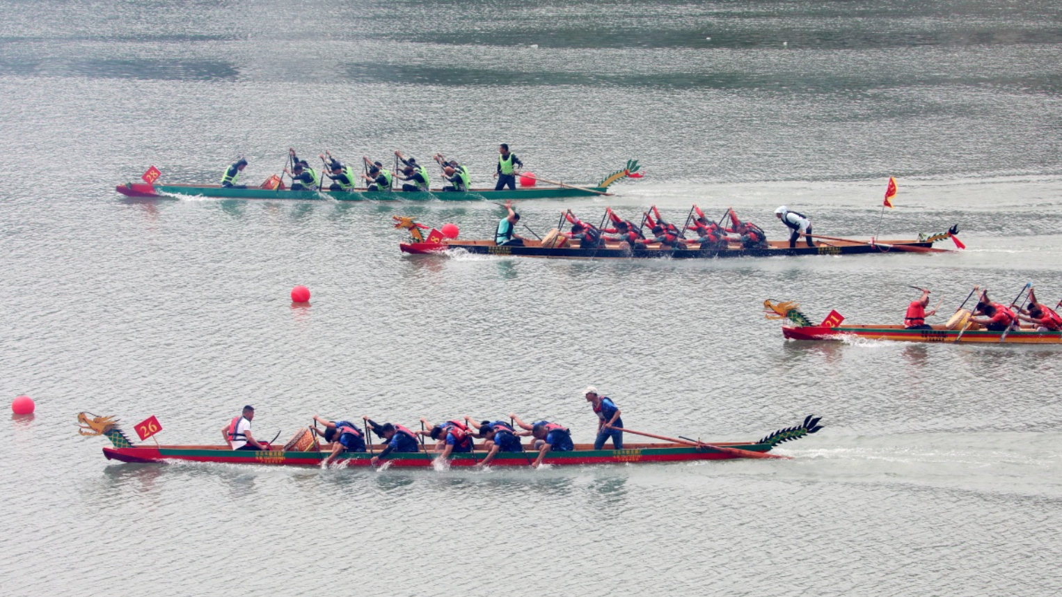dragon boat