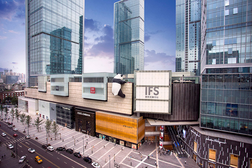 IFS (International Finance Square) 