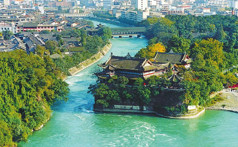 Dujiangyan Irrigation System: Ancient Wisdom in Every Drop