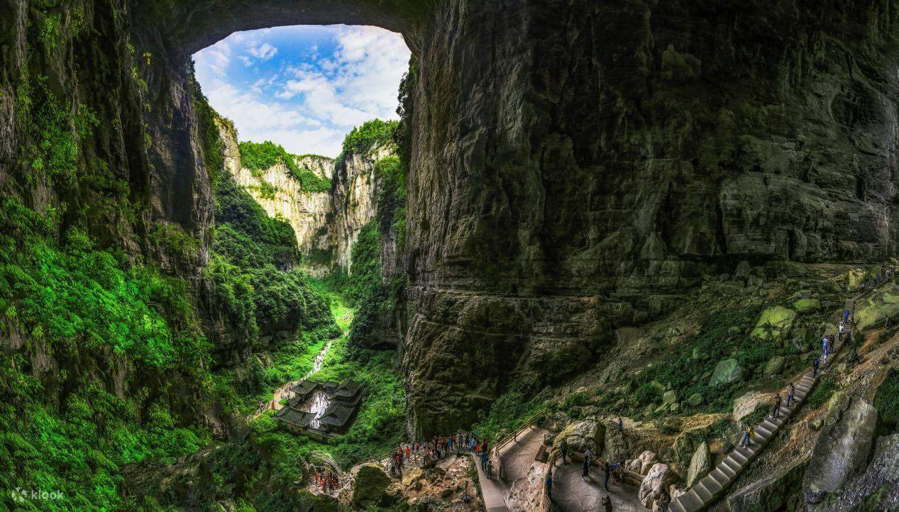 Chongqing Wulong Karst Transformers