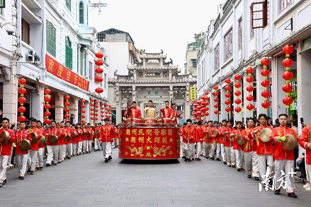 Chaozhou music performance