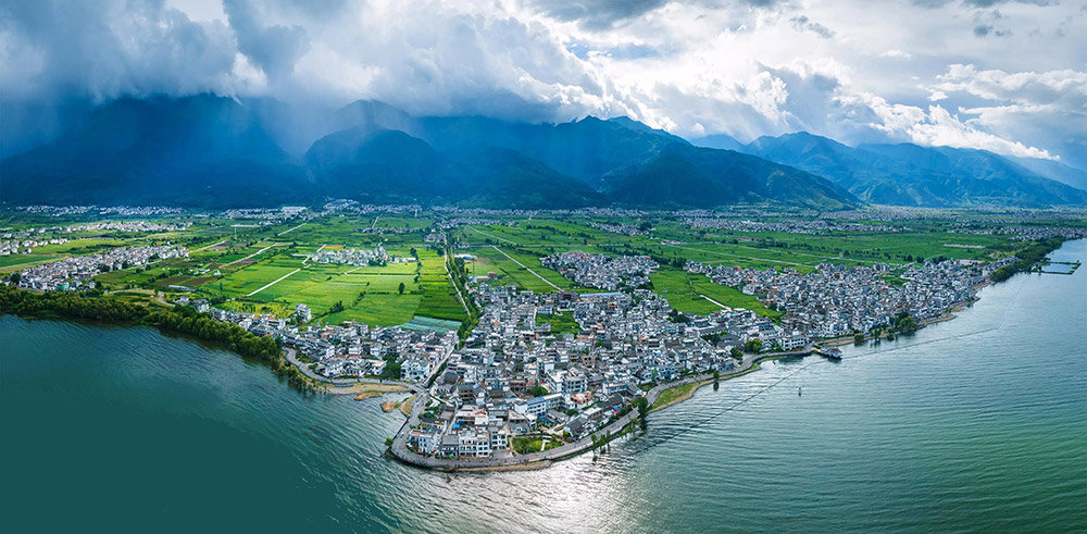 Erhai Lake: