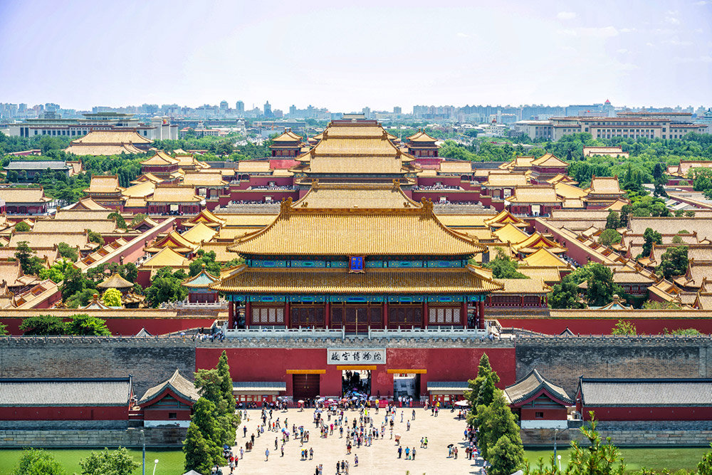 Forbidden City: The Crown Jewel of The Last Emperor Filming Locations