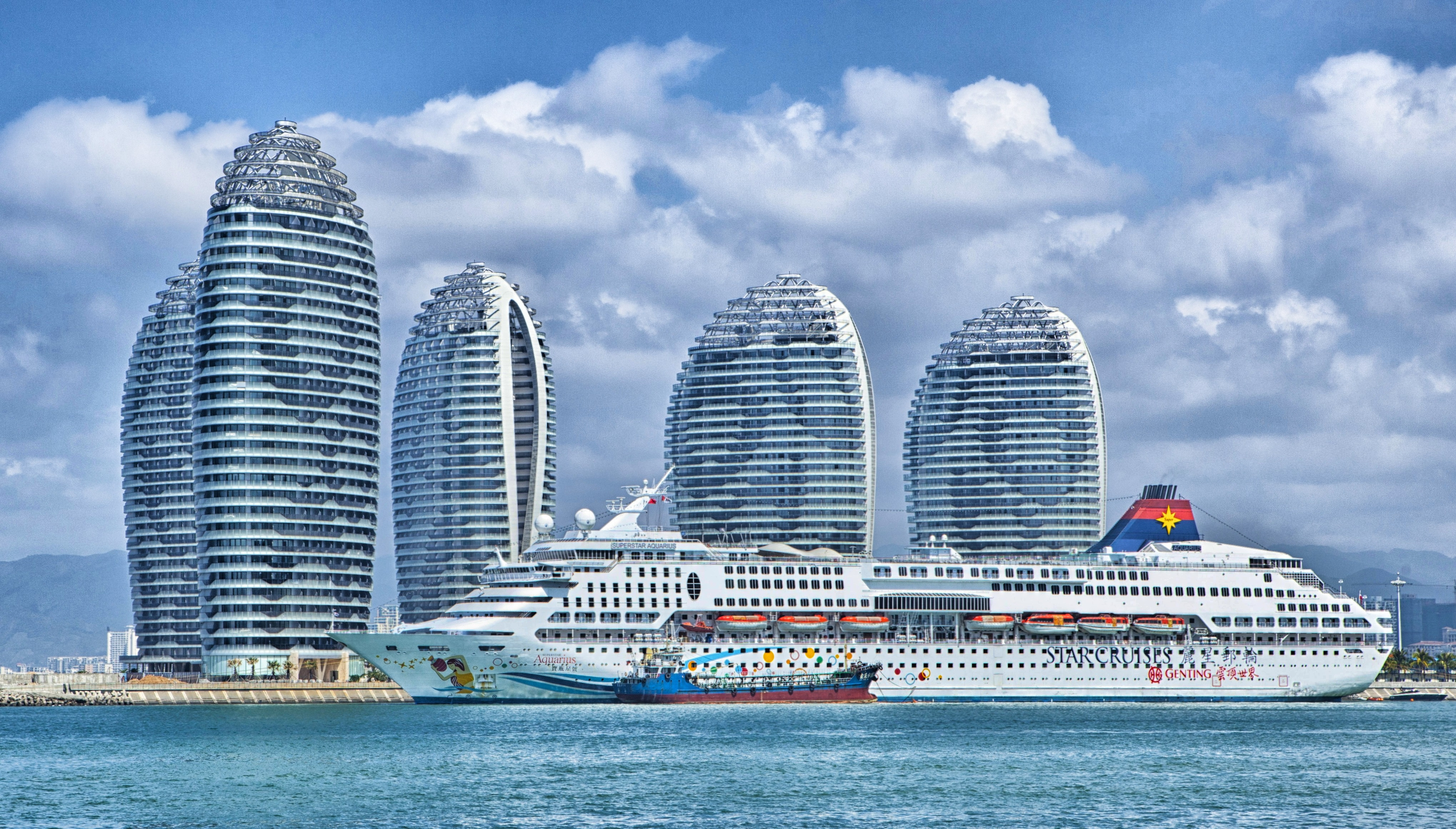 Sanya, Hainan