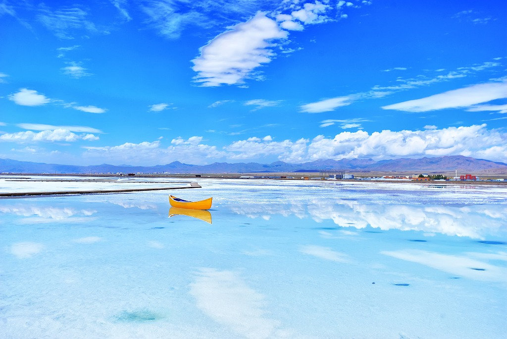 ree