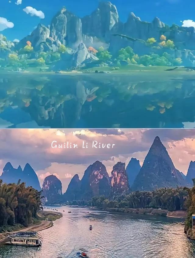 ree