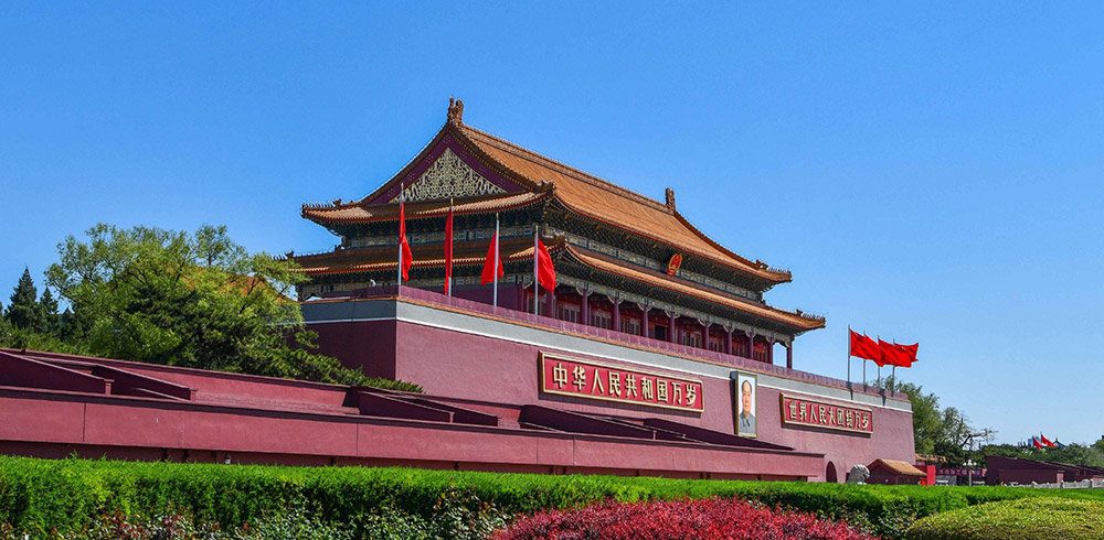 Beijing Movie Journey: Exploring The Karate Kid Filming Locations and Cultural Charms