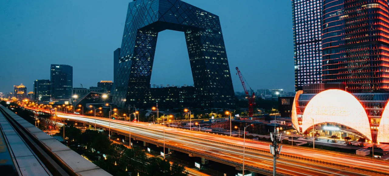 CBD, Beijing