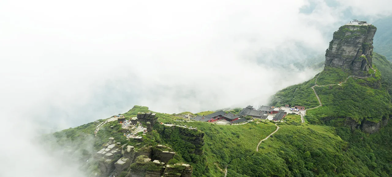 GUIZHOU