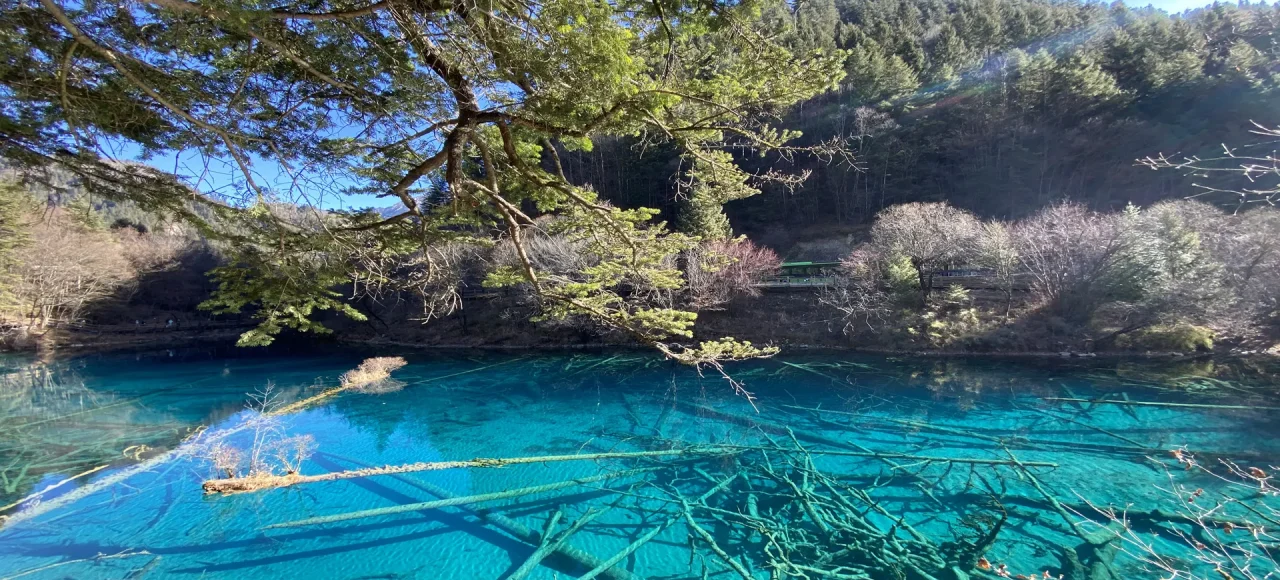 Jiuzhai Valley National Park, Aba Prefecture