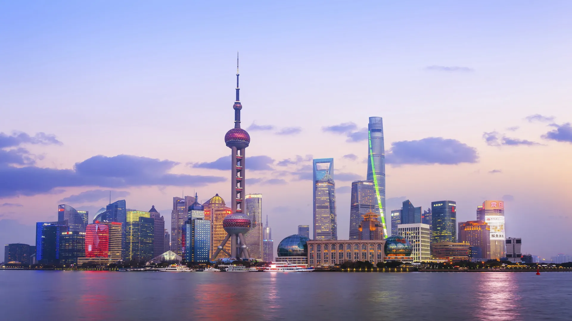 Pudong, Shanghai