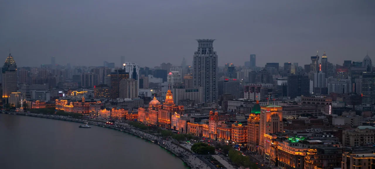 The Bund, Shanghai
