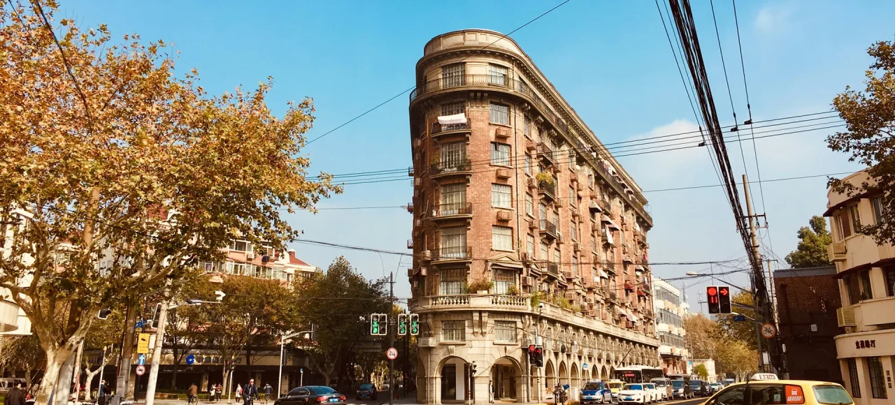 Wukang Road, Shanghai