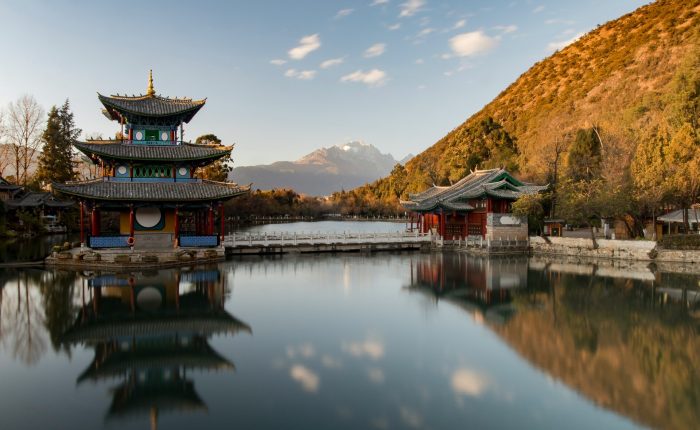 Yunnan Black Dragon Pool