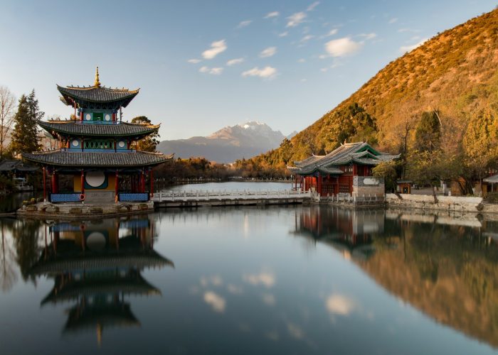 Yunnan Black Dragon Pool