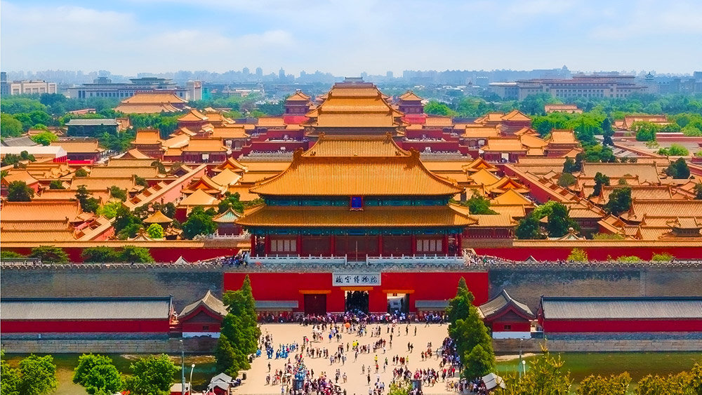 Beijing: A City of Emperors, Skyscrapers, and the Tastiest Duck Ever!