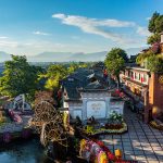 Yunnan: A Whimsical Journey Through Puer Tea and Enchanting Landscapes