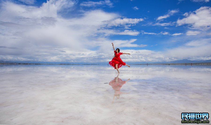 Qinghai’s Chaka Salt Lake: A Dreamy Mirror in the Sky!