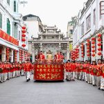 Chaozhou Music: Preserving the Rhythms of Tradition Chaozhou Music: Preserving the Rhythms of Tradition