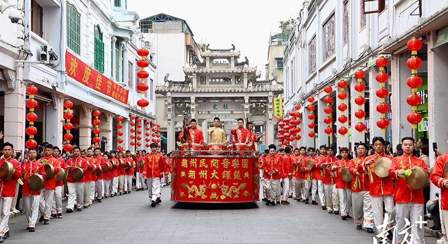 Chaozhou Music: Preserving the Rhythms of Tradition