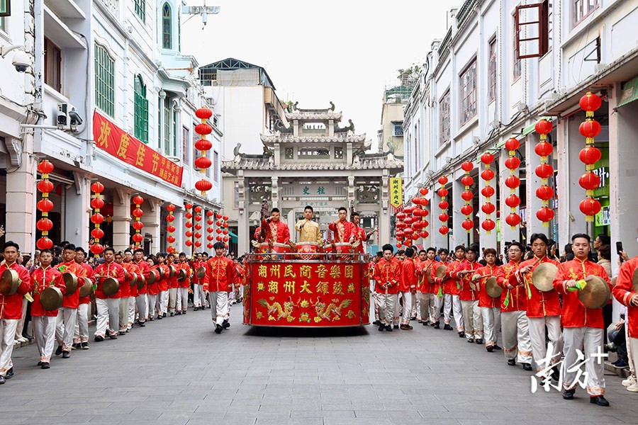 Chaozhou Music: Preserving the Rhythms of Tradition