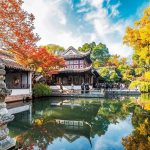 Jiangnan Classical Gardens: A Journey Through China's Garden Art