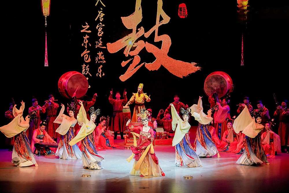 Xi’an Drum Music: A Journey into the Glory of the Tang Dynasty