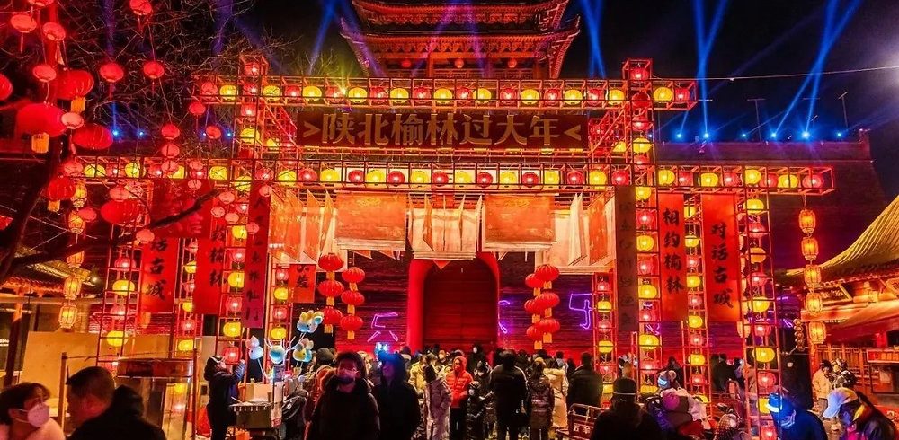 Yulin’s Festive Wonderland: A Celebration of Shaanxi’s Lunar New Year Traditions