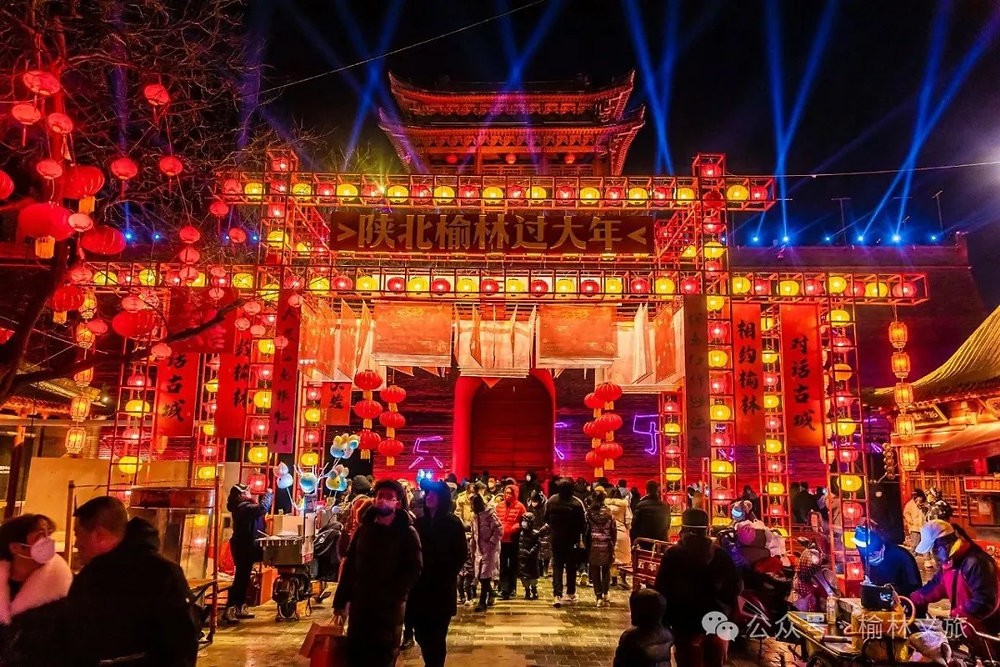 Yulin’s Festive Wonderland: A Celebration of Shaanxi’s Lunar New Year Traditions