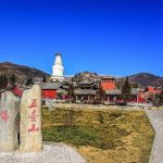 Wutai Mountain: A Spiritual Wonderland of History, Legends, and Timeless Beauty