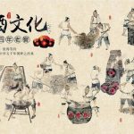 Exploring the Beautiful and Rich World of Chinese Liquor Culture