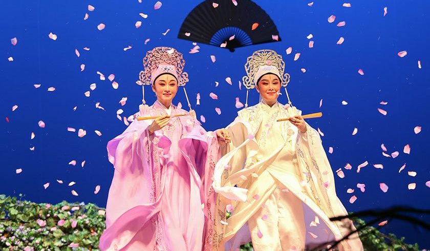 Yue Opera: A Romantic Melody from China’s East