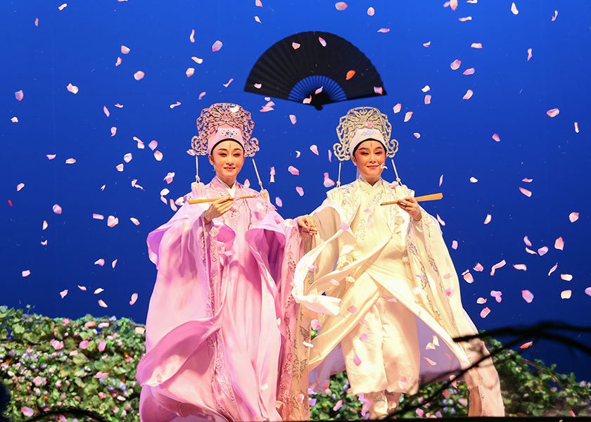 Yue Opera: A Romantic Melody from China’s East
