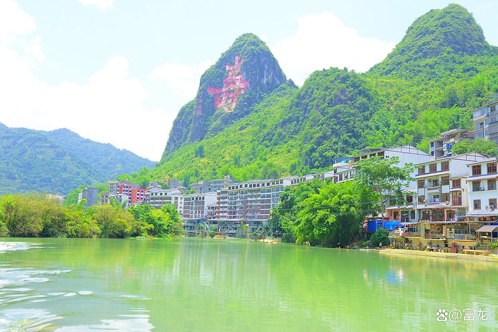 Welcome to Bama: Guangxi’s Magical Longevity Village