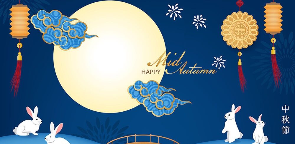 Thanksgiving and Mid-Autumn Festival: A Tale of Two Festive Traditions ??