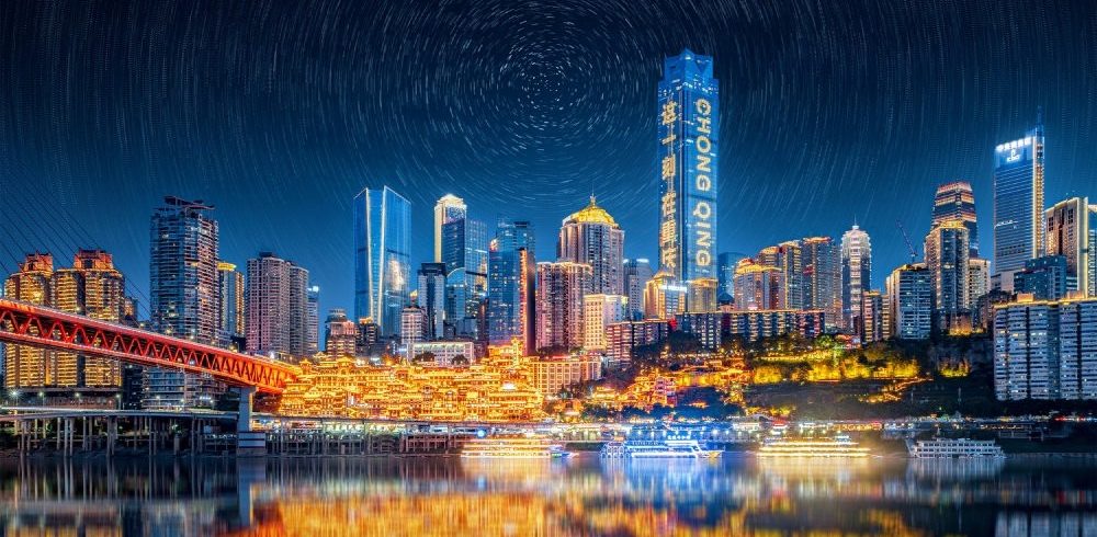Chongqing: The Wonderland of Hotpots, Heights, and Hip Hangouts!