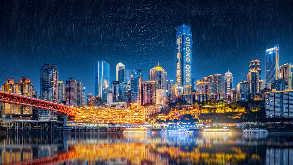 Chongqing: The Wonderland of Hotpots, Heights, and Hip Hangouts!