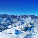 Top 10 Ski Resorts in China Ranked by Difficulty Top 10 Ski Resorts in China Ranked by Difficulty